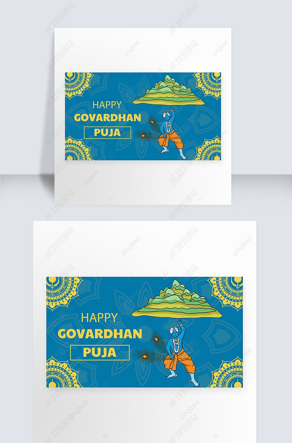 govardhan puja creative contracted banner
