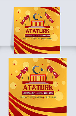 ataturk memorial day yellow architecture social media post