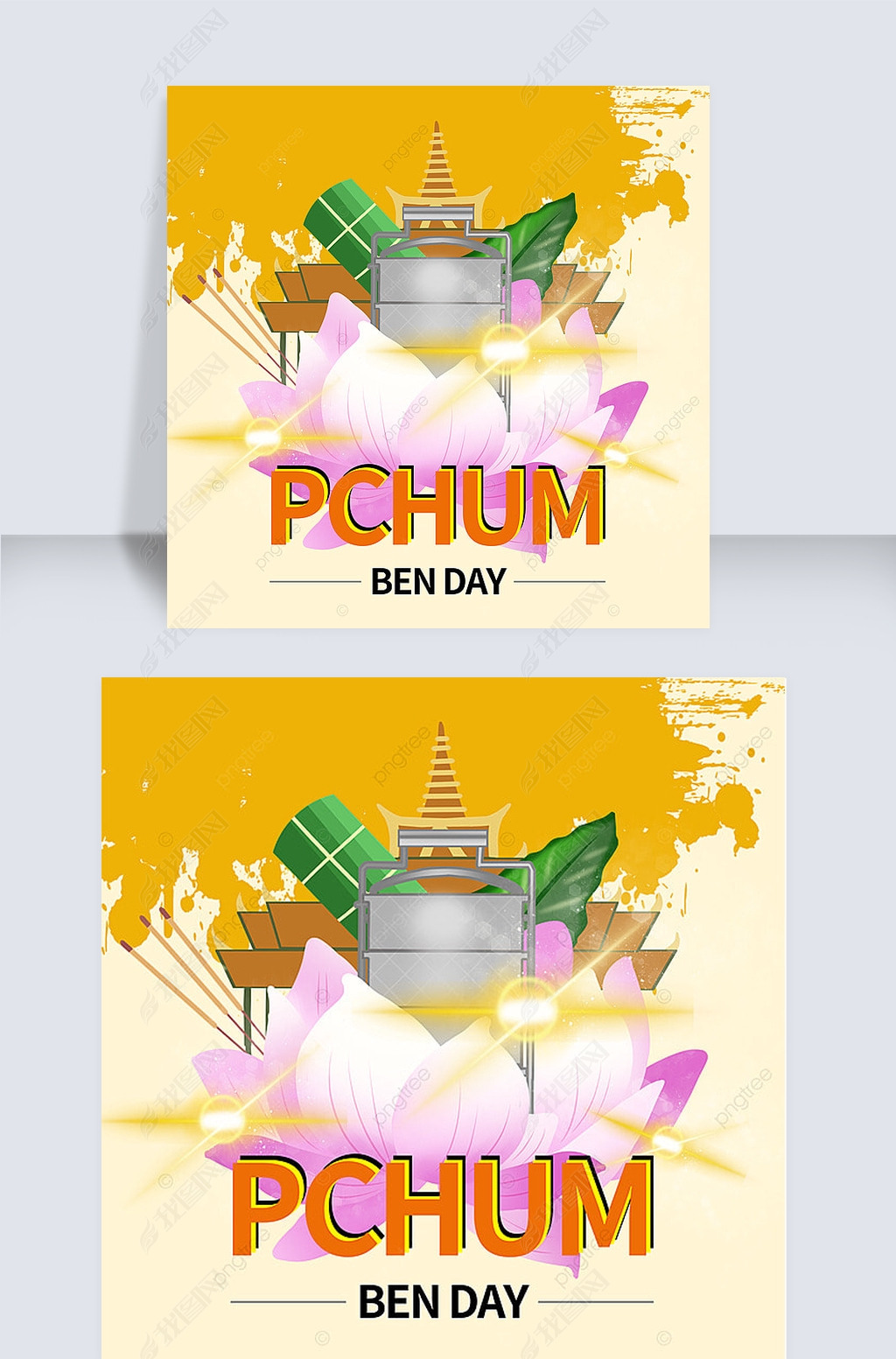 pchum ben day watercolor and simplicity social media post