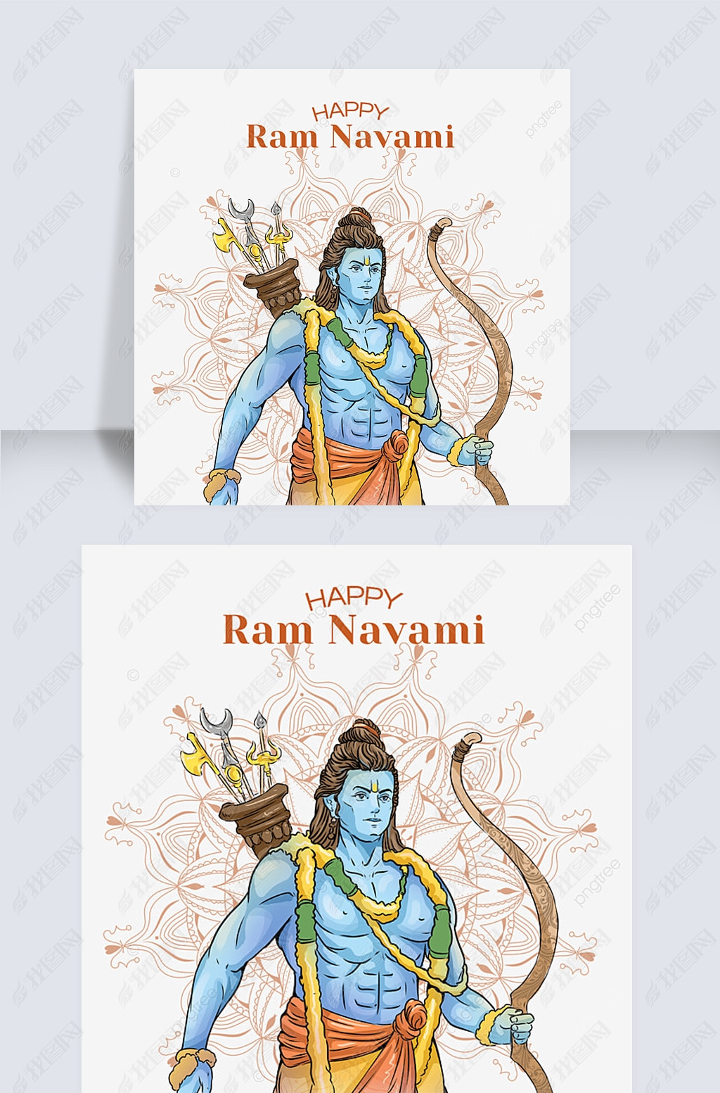 Shri ram namiɫӡذramnawiף