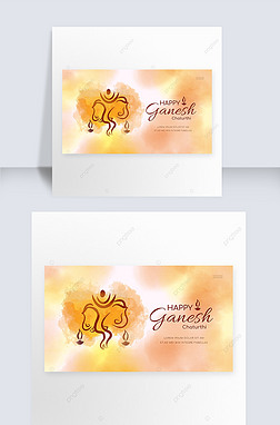 ganesh chaturthi festival poster