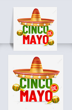 cinco de mayo delicated mexican hat