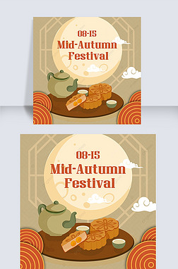 mid-autumn festival social media post