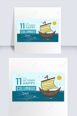 columbus day creativity and fun banner