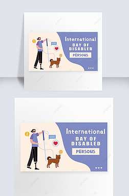 international day of disabled persons creative banner