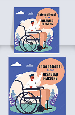 international day of disabled persons social media post