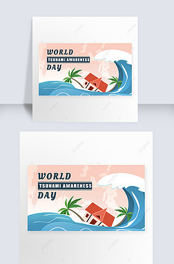 world tsunami awareness day creative banner