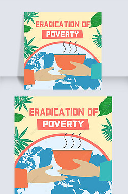 international day for the eradication of poverty botany gift hand