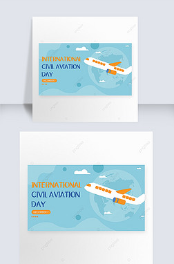 blue international civil iation day banner