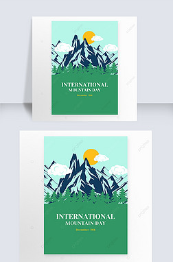 international mountain day green posters