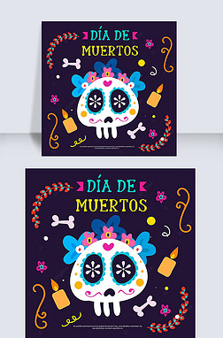 color skull mexican day of the dead social media