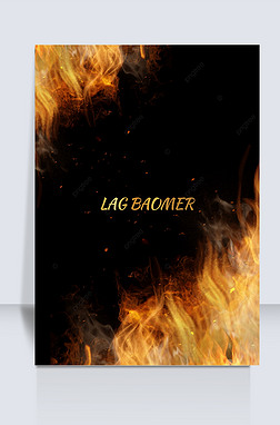 Lag Baomer̫ջ㳡߿