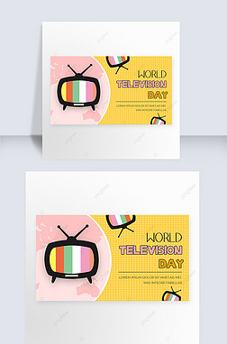 world television day pink yellow banner