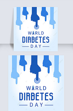 world diabetes day abstract minimalist poster