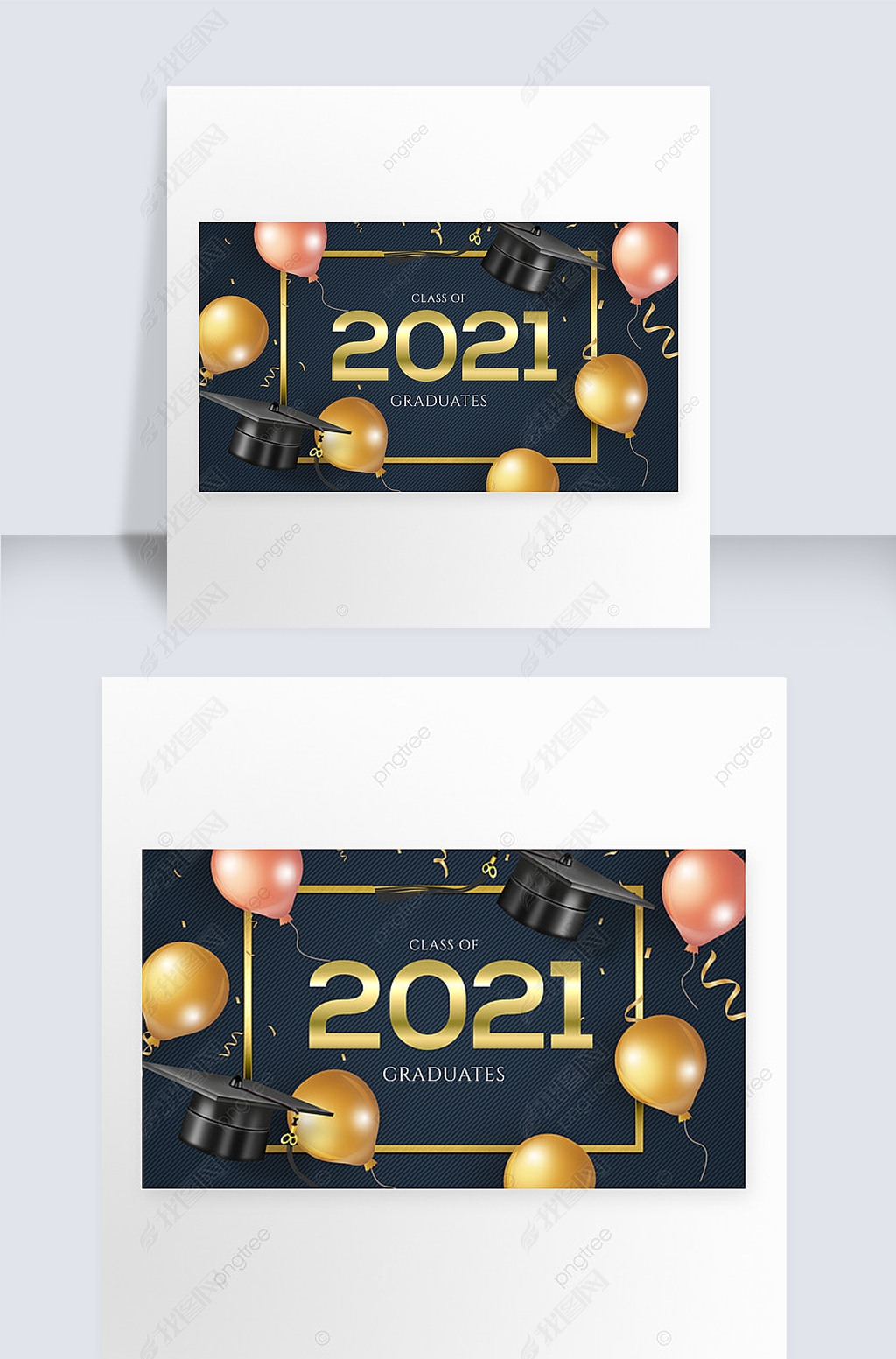 ʱи2021ҵ