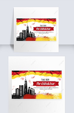 german architecture day creativity and simplicity banner