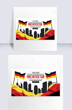 german architecture day simplicity and high end banner