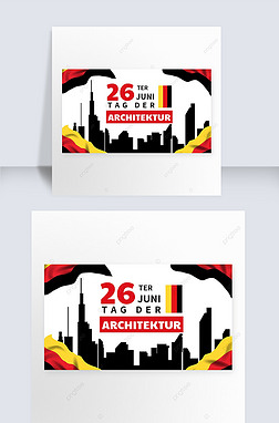 german architecture day creativity and fun banner