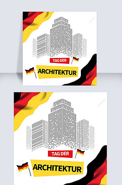 german architecture day abstraction and creativity social media post