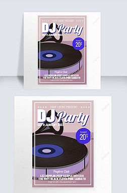 dj party flyer poster