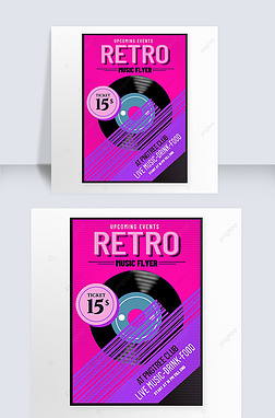 retro music flyer