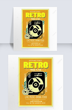 retro music flyer amplifier