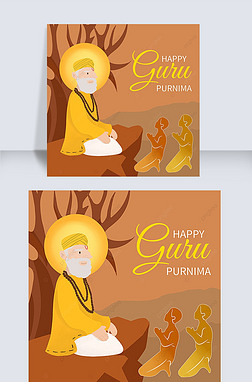 Guru purnima ӡ gurupurni ma Ȥý罻ģ