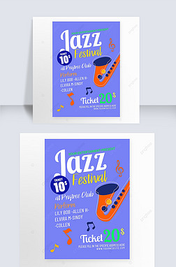 jazz festival flyer