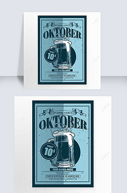 oktober fest poster