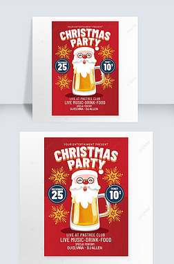 christmas beer poster