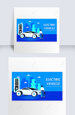 蓝色渐变色创意电动汽车网页