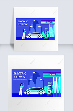 蓝色创意电动汽车网页