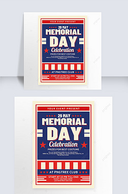 memorial day celebration poster