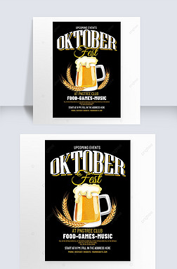 oktober fest poster