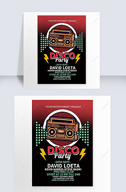 disco party night poster