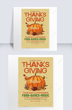 thanksgiving dinner poster