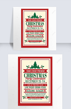 christmas party celebration poster