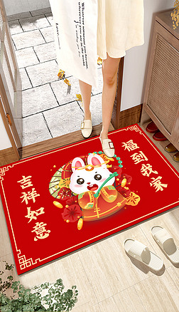 新年兔年中式玄关门口地毯入户地垫卡通地垫