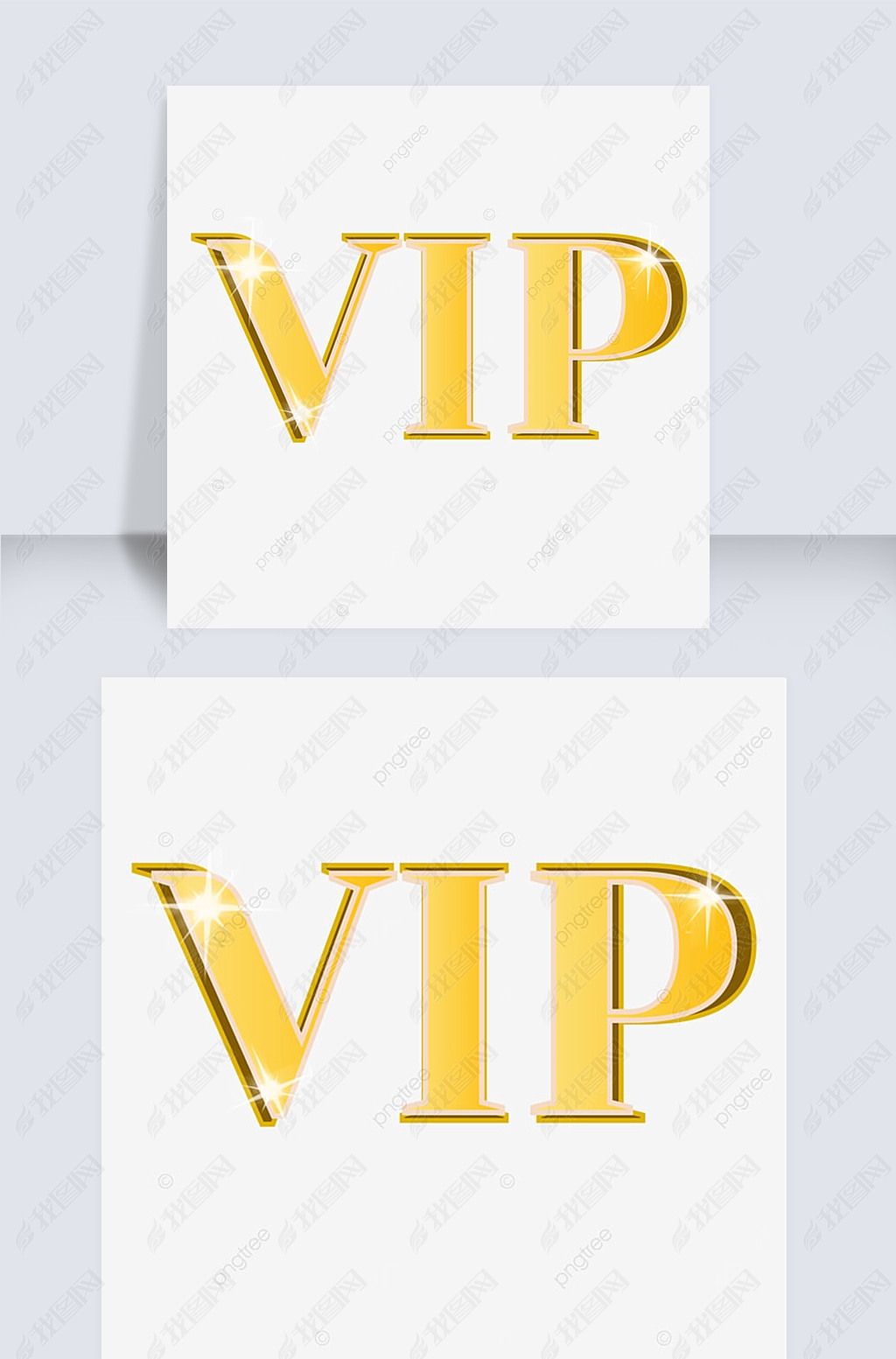 vip