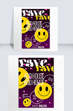 flat design acid emoji poster template