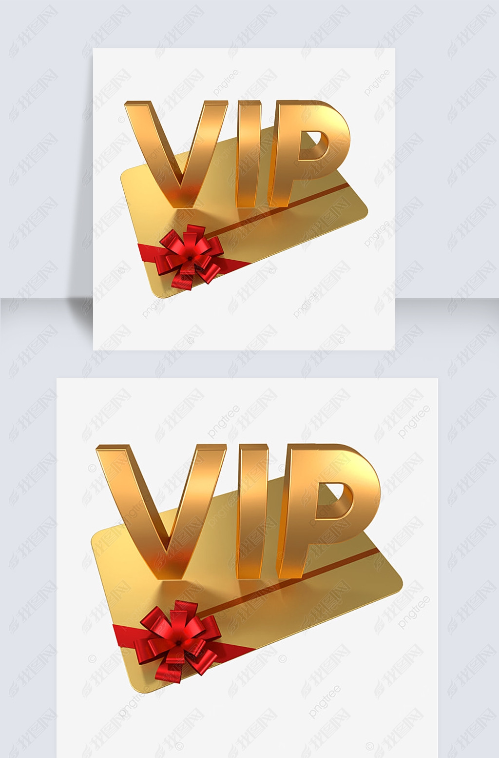 3dvip