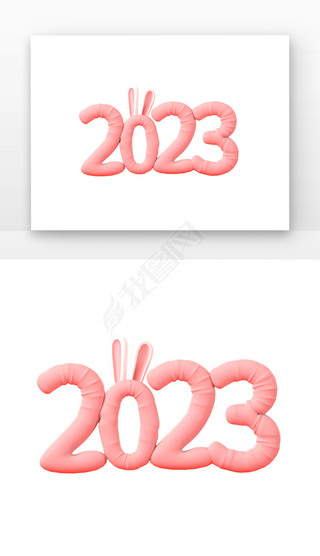 C4DԪ2023ö3dԪ