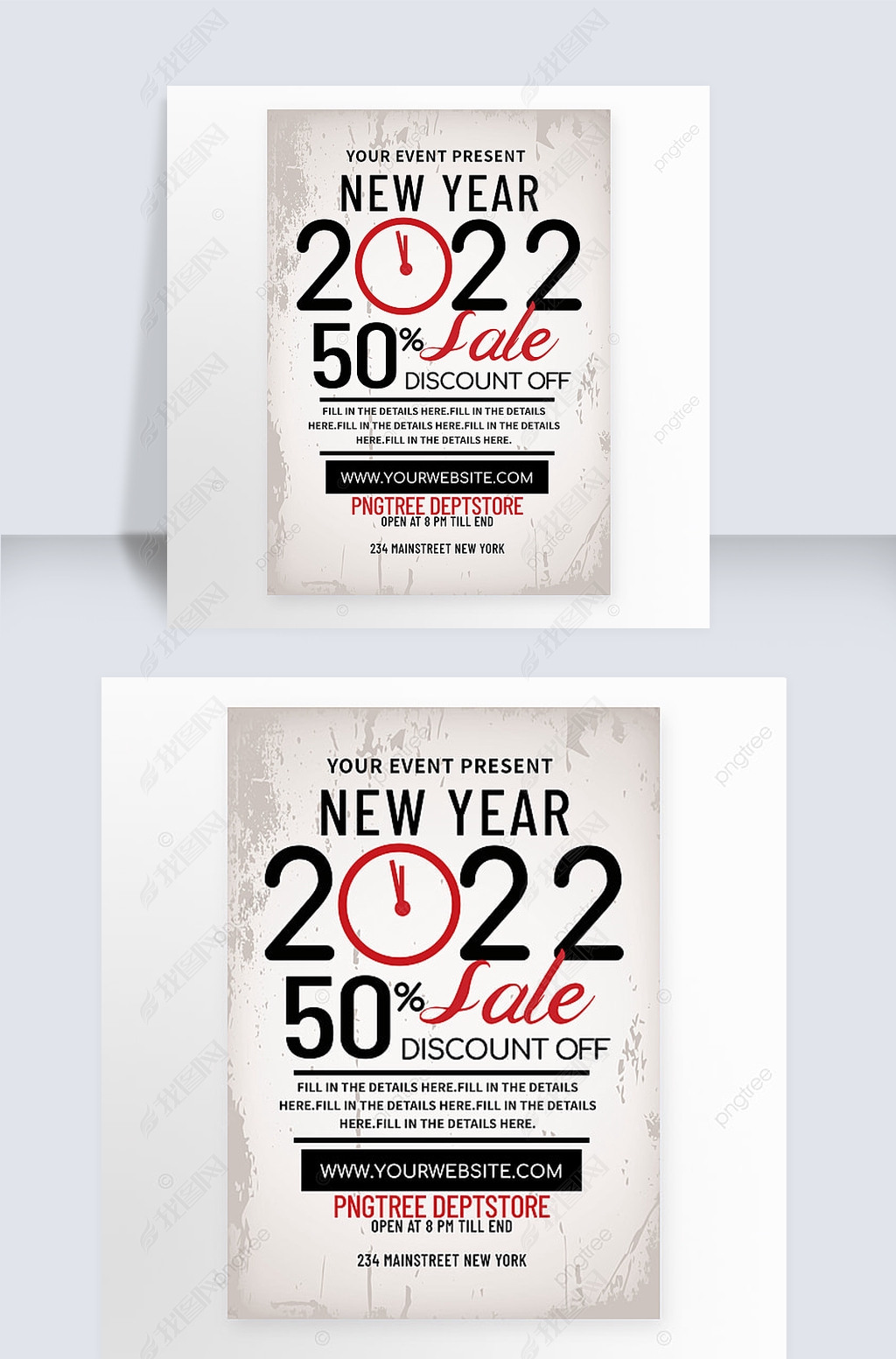 new year sale poster