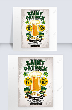 st patrick day beer party