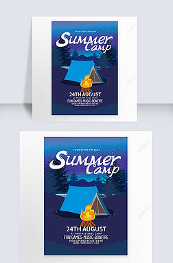 summer camp event