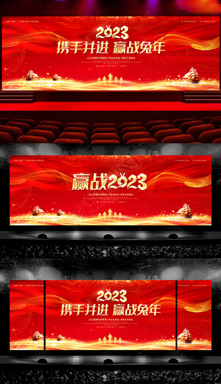 2023Ԫᱳ