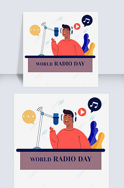 world radio dayĹ㲥