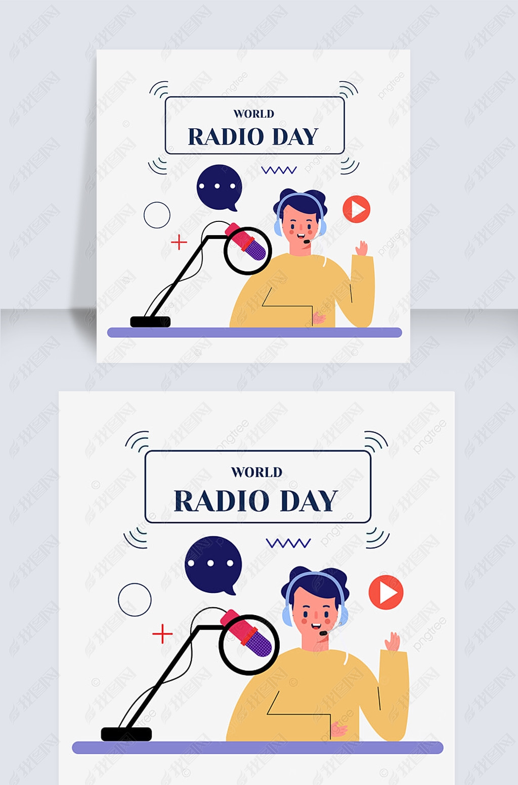 world radio dayƽк