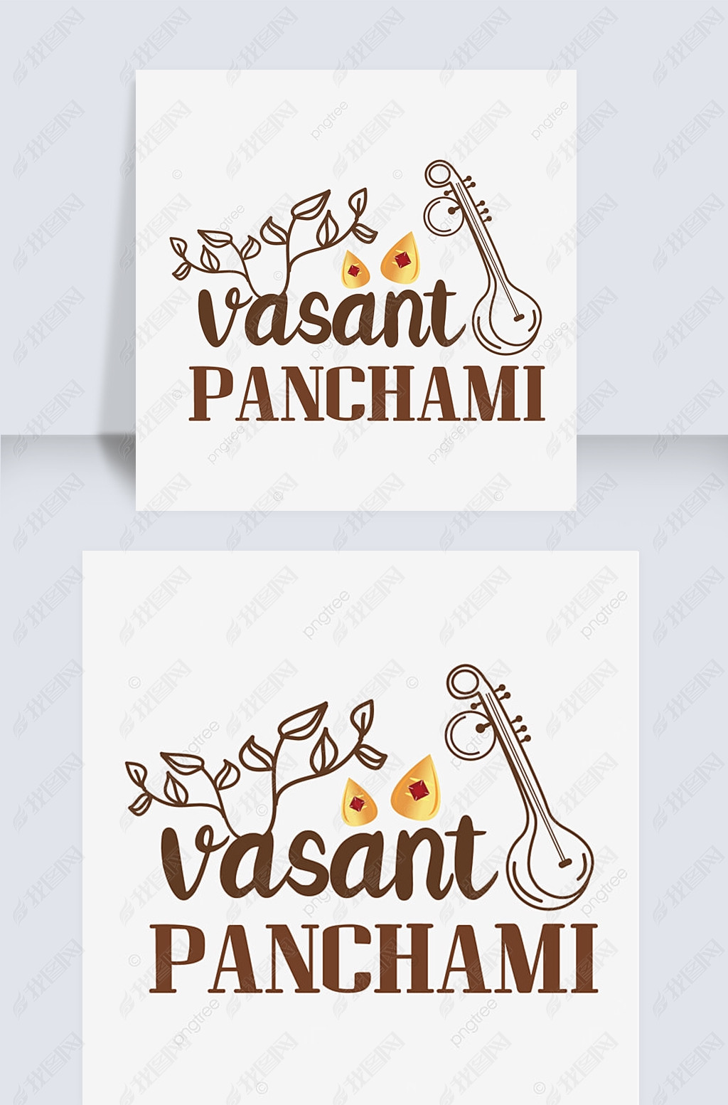 vasant panchamiҶӴ