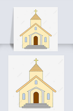 ɫüchurch clipart